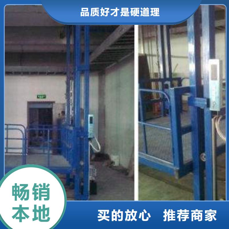 貨物升降平臺智能機械車庫出租經驗豐富質量放心