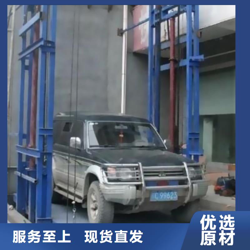 无障碍升降机免费测量