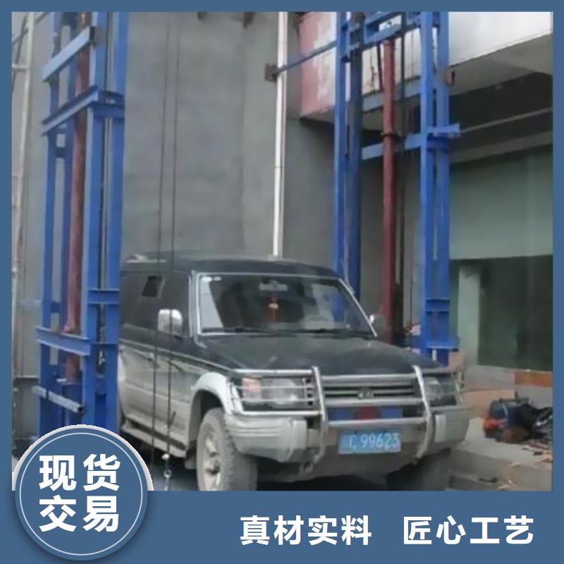 倉庫電梯全國十強