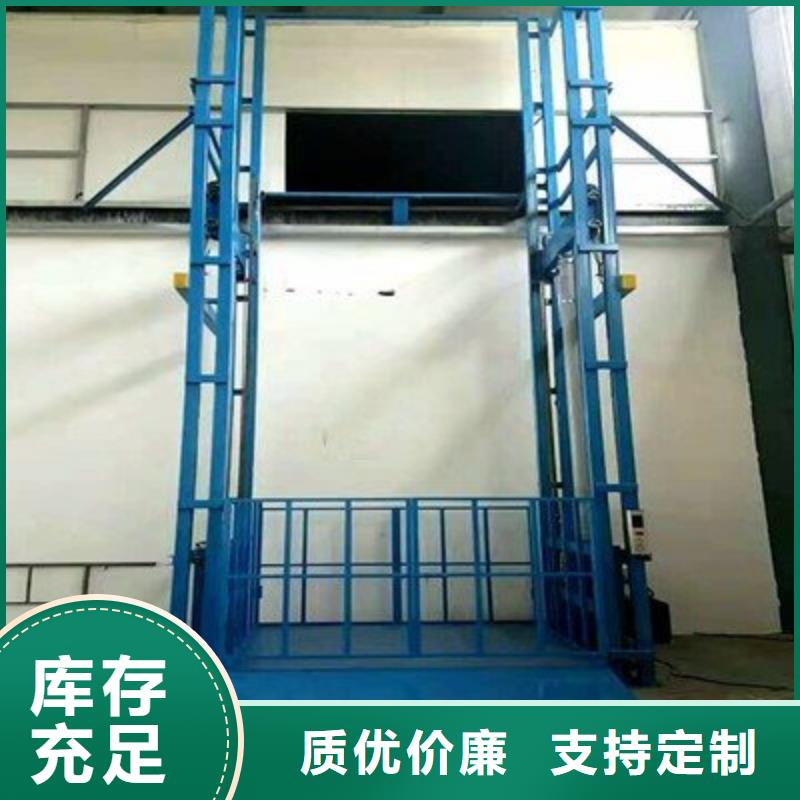 升降舞台哪家好