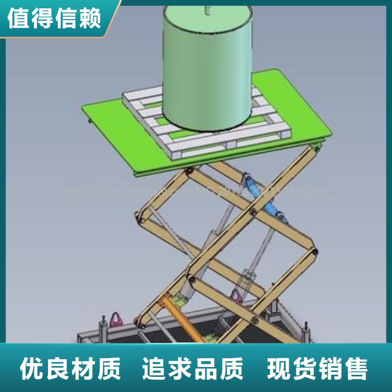貨物升降平臺機械車庫種類豐富