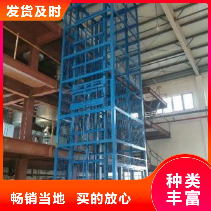 殘疾人升降平臺企業