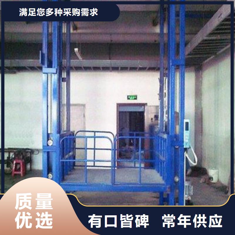 貨物升降平臺立體停車設備檢驗發貨