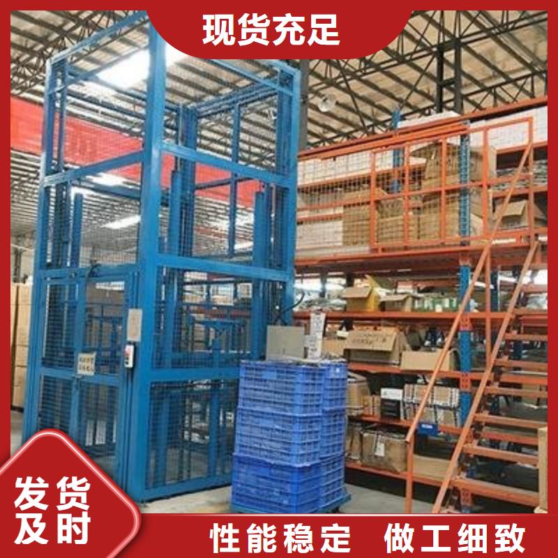 无机房电梯联系方式