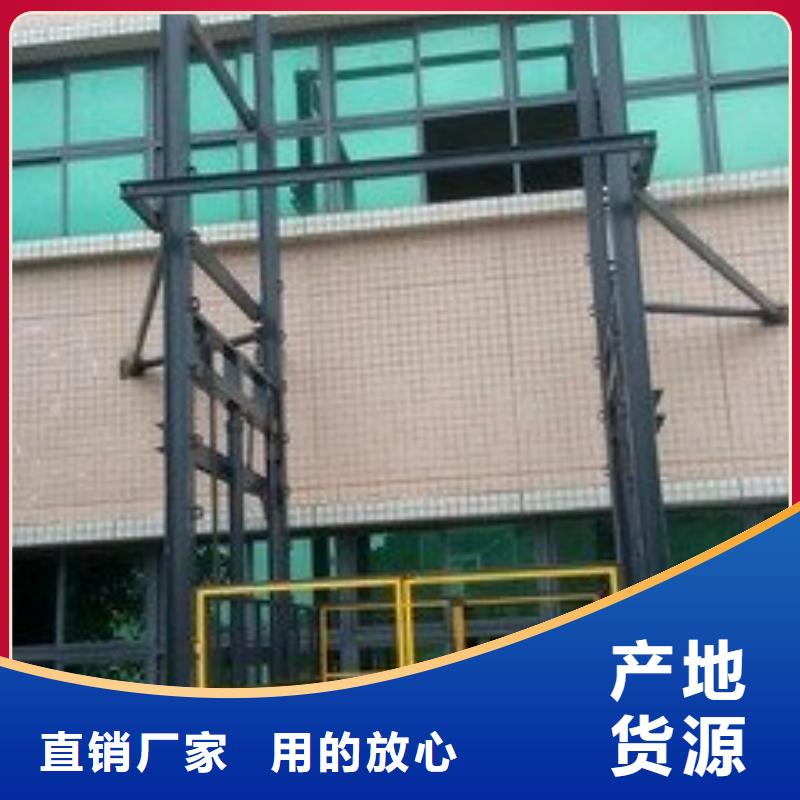 貨物升降平臺_傳菜機(jī)真實拍攝品質(zhì)可靠