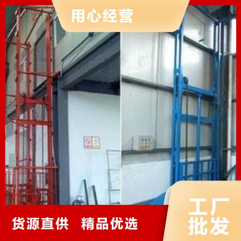 【货物升降平台】机械车库做工精细