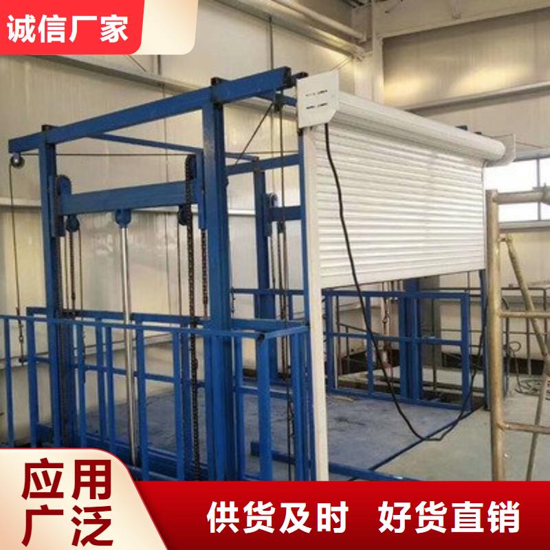 无障碍升降机全国十强