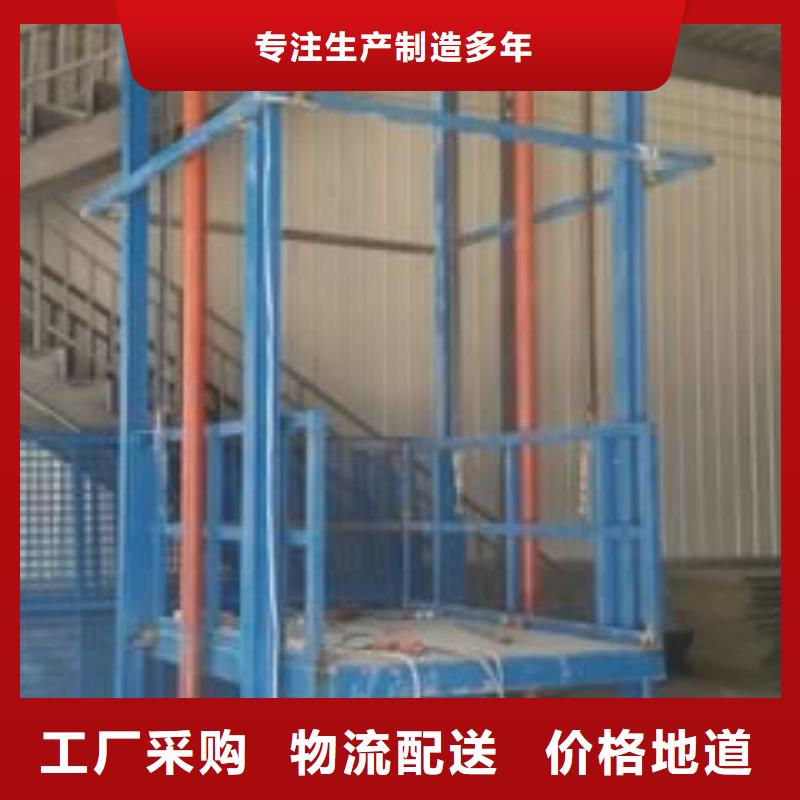 升降舞臺定制價格