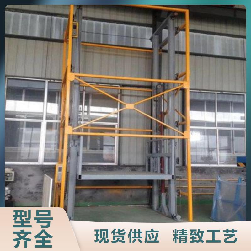 货物升降平台两层平移车库租赁应用范围广泛