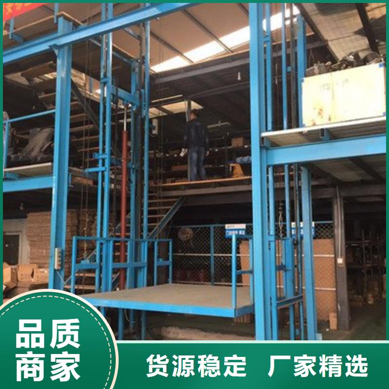 【货物升降平台负一正一立体车库当地货源】
