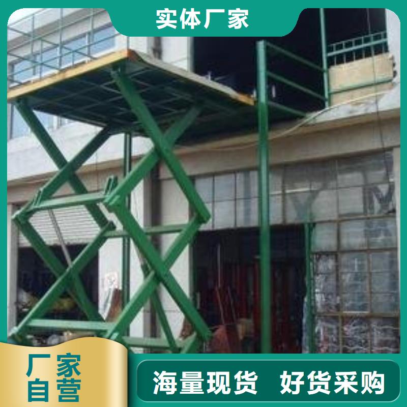 舞臺升降機廠家電話