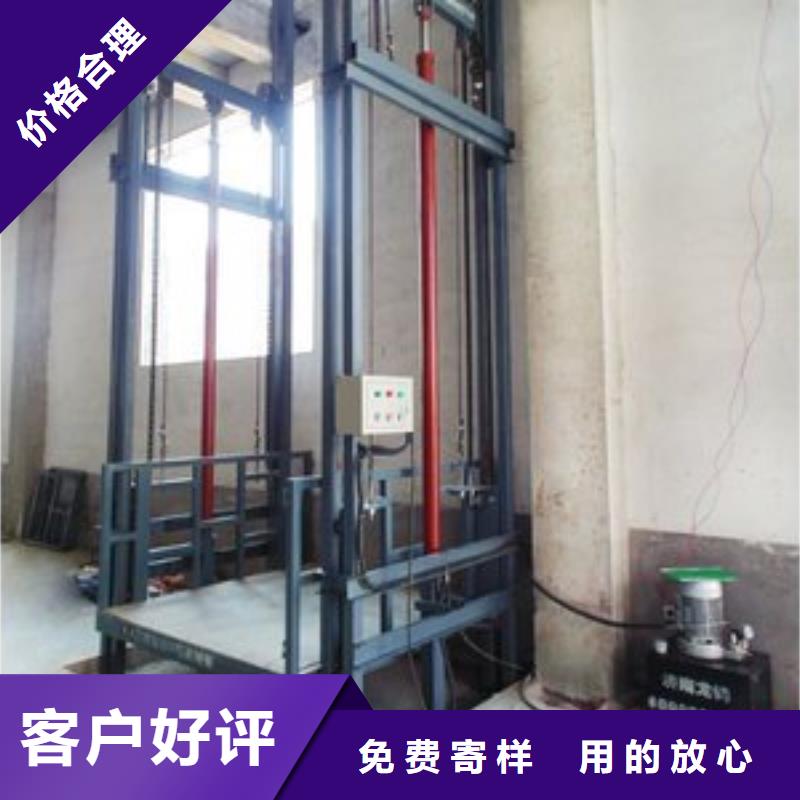雙桅柱升降機品質保證