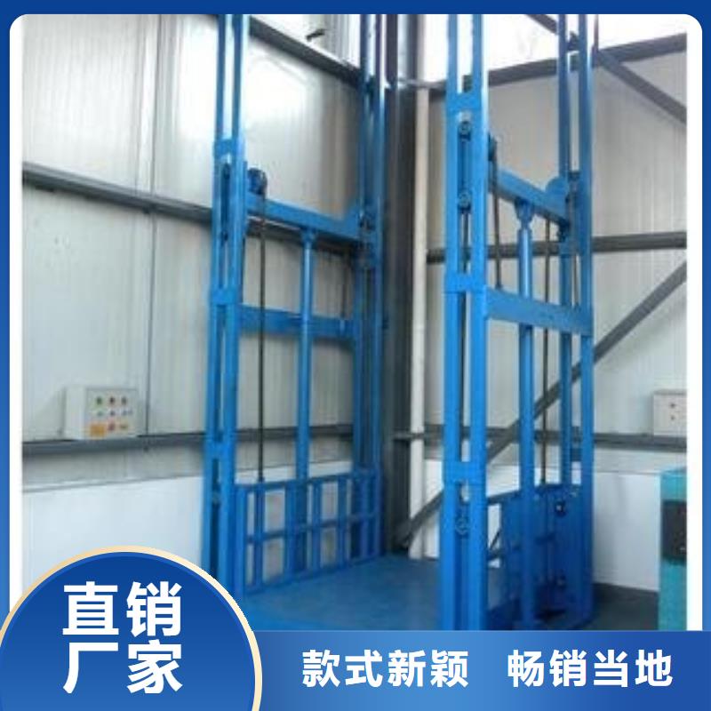 舞臺升降機廠家電話