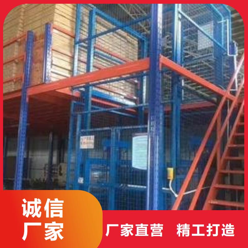 仓库电梯哪家好