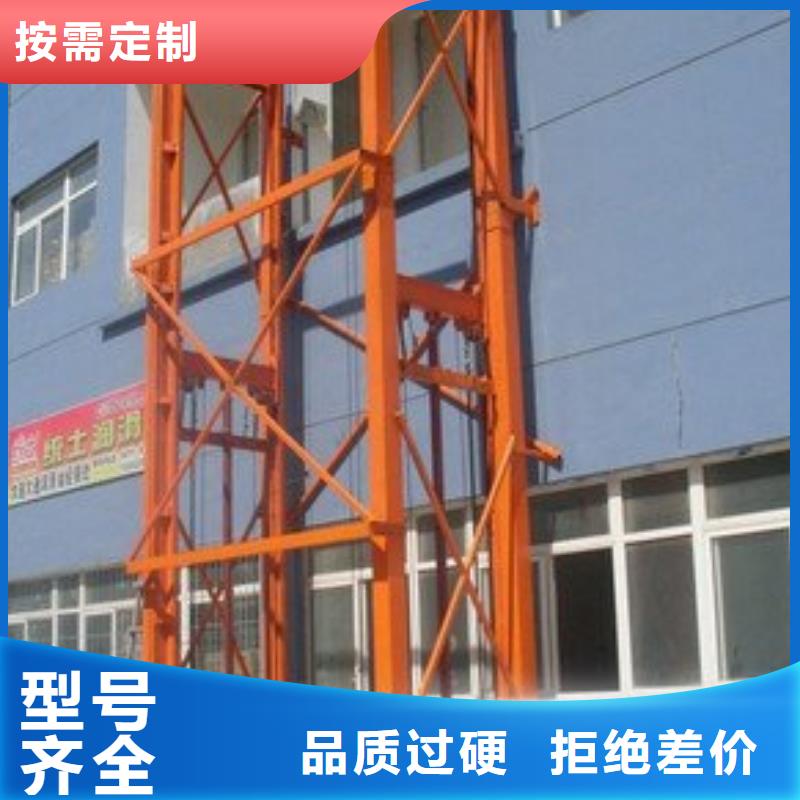 舞臺升降機免費安裝