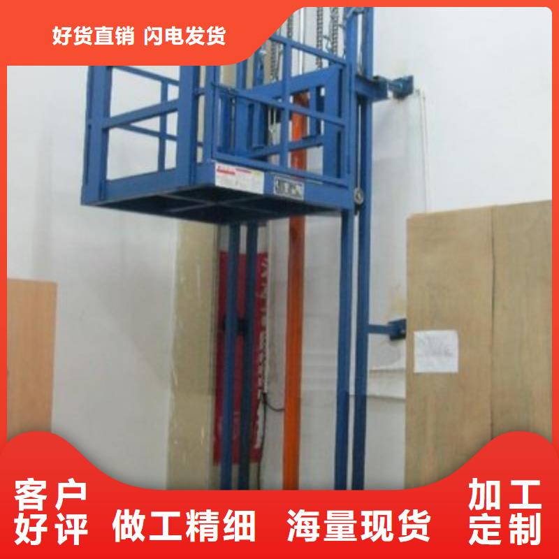 貨物升降平臺【雙柱立體停車租賃】自產自銷