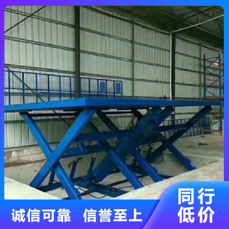 简易货梯全国十强