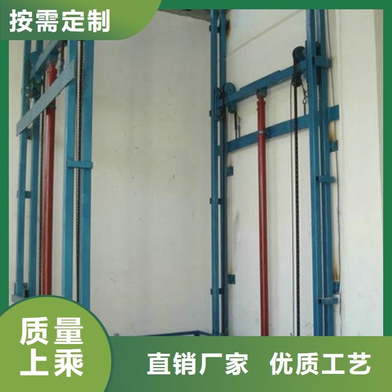 貨物升降平臺_升降橫移立體車庫品質(zhì)有保障