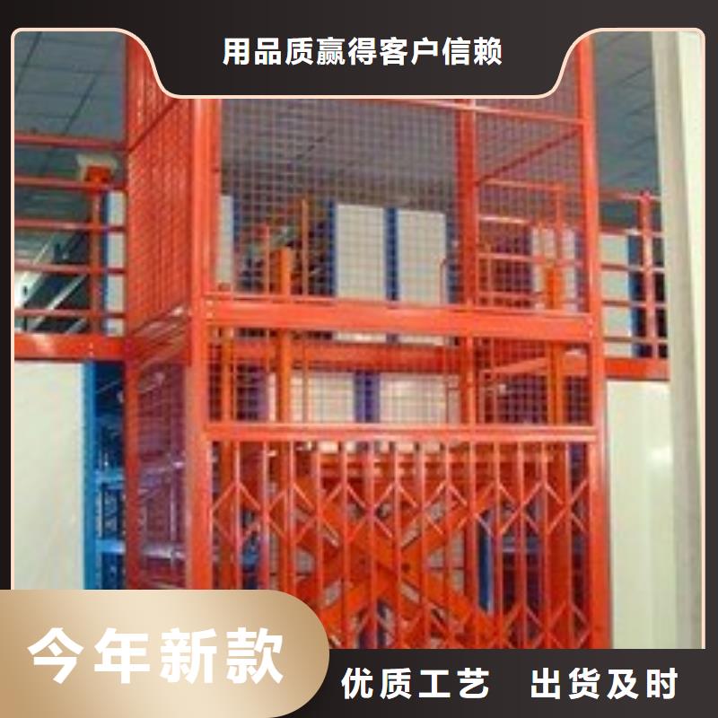無機房電梯廠家