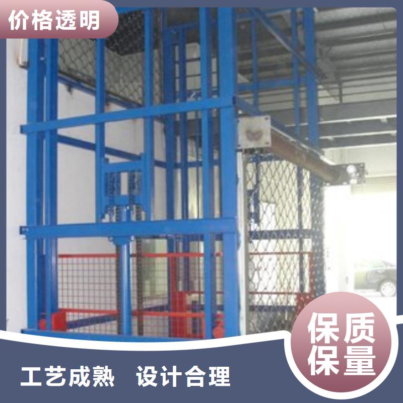登車橋出廠價格