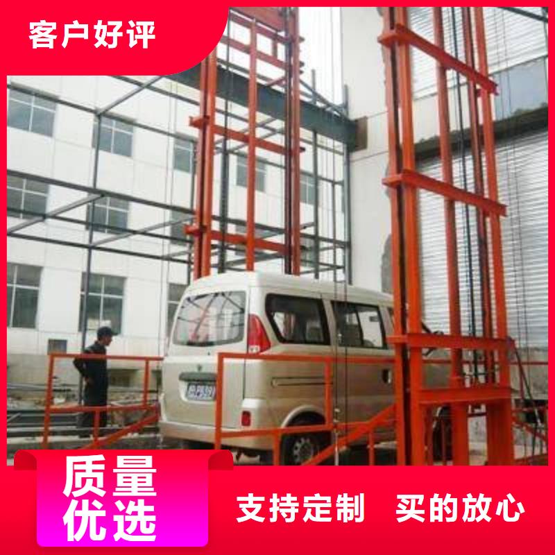 货物升降平台,双柱简易机械车库产地直供