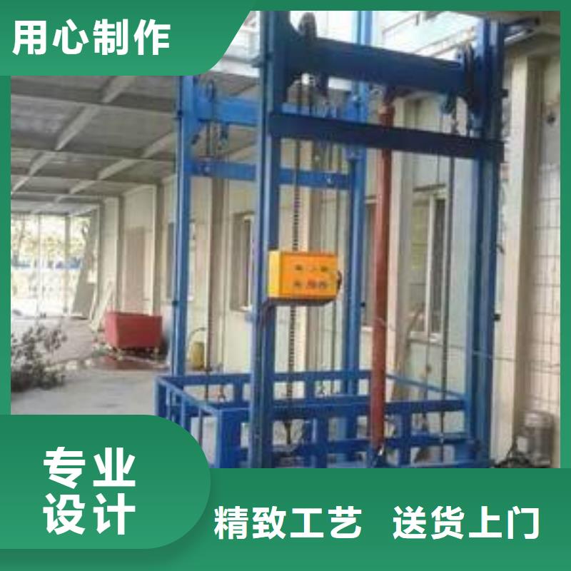 货物升降平台【机械停车设备】多种工艺