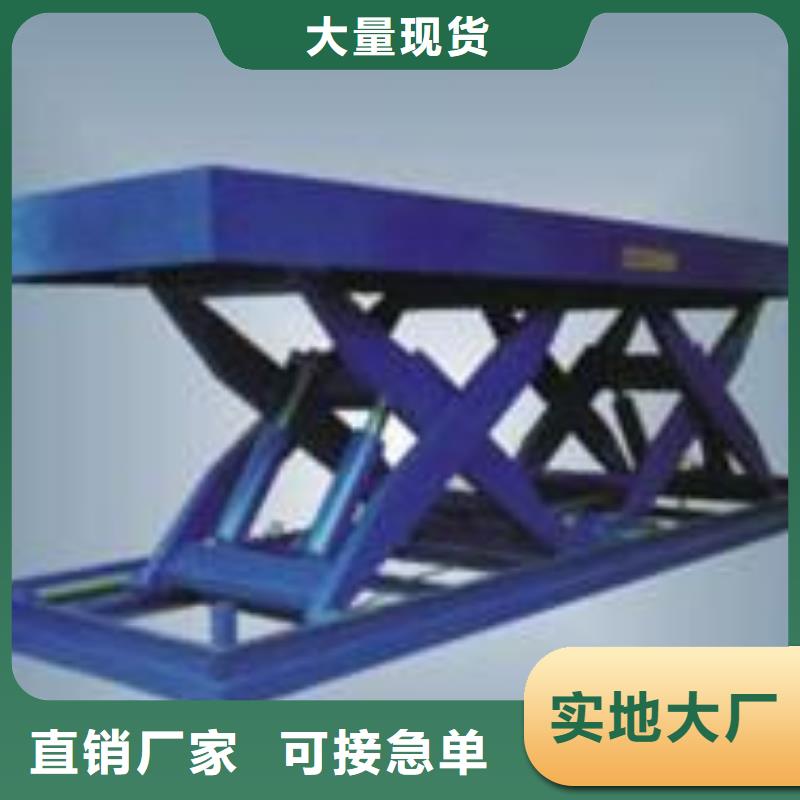无机房电梯厂家