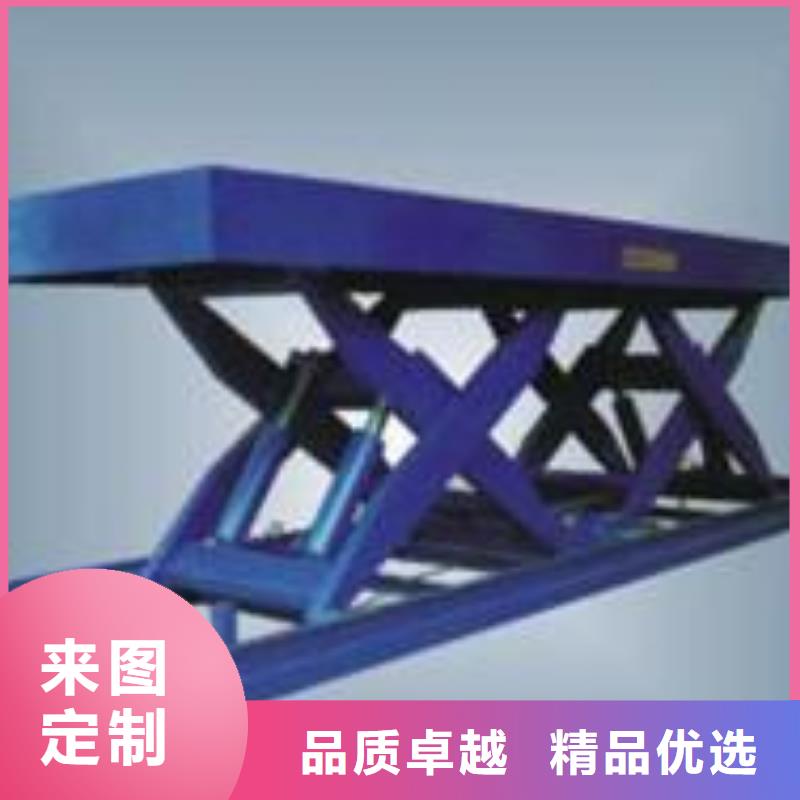 导轨式升降平台公司