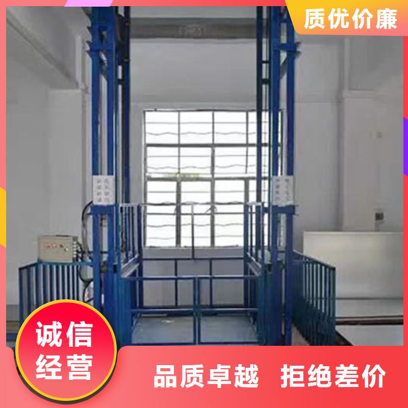 貨物升降平臺【立體車庫租賃】廠家銷售