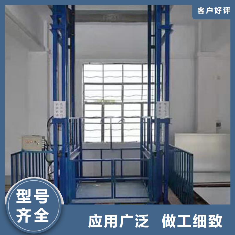 升降平臺全國十強