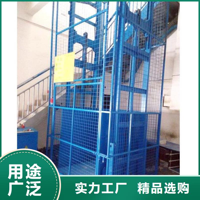 貨物升降平臺負一正一立體車庫一站式采購方便省心