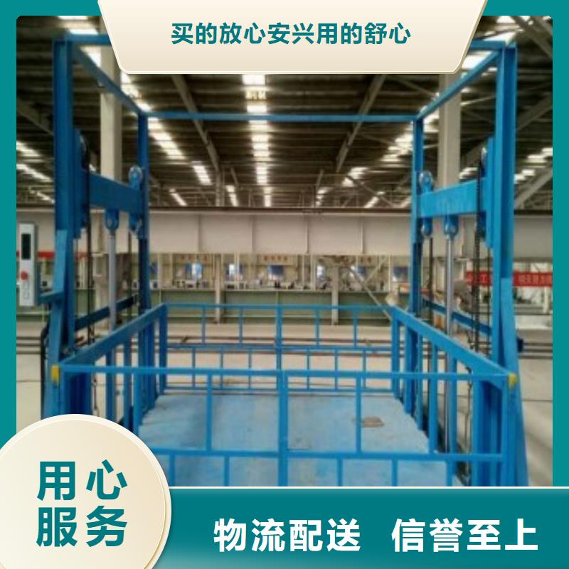 升降舞臺定制價格