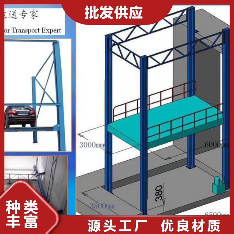 舞台升降机免费安装