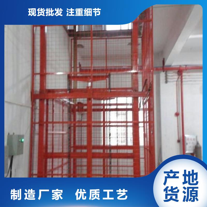 貨物升降平臺負一正一立體車庫一站式采購方便省心