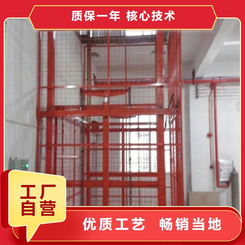 貨物升降平臺機(jī)械車庫租賃實(shí)力工廠