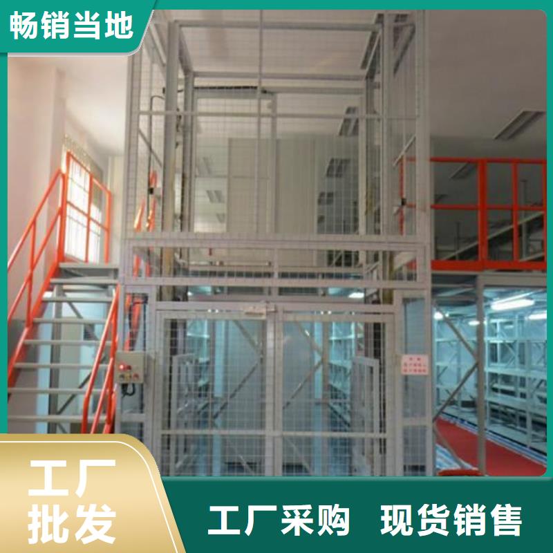貨物升降平臺智能機械車庫貨源充足