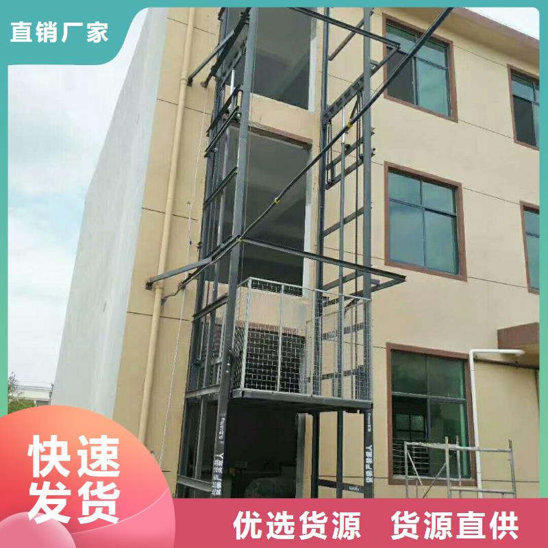 升降舞台质量保真