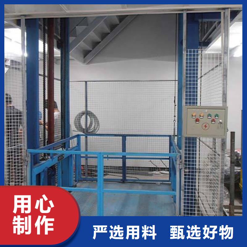 貨物升降平臺平面移動機械車庫廠家工藝先進