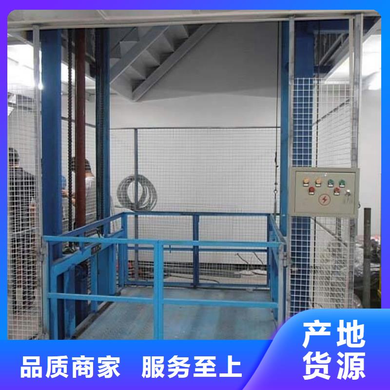 貨物升降平臺智能機械車庫出租經驗豐富質量放心