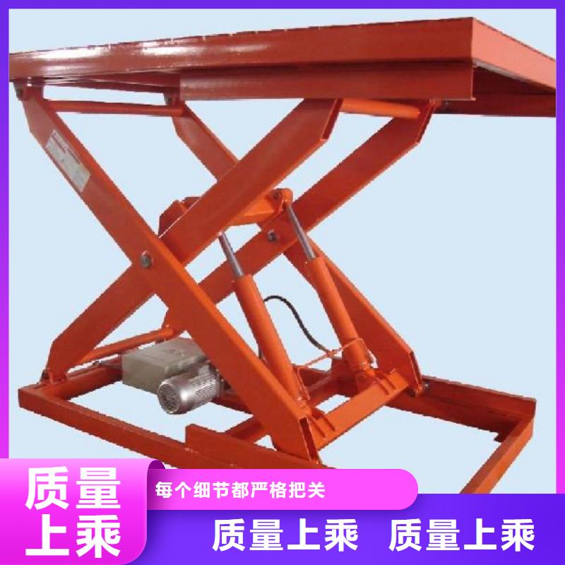 無機(jī)房電梯-信守承諾