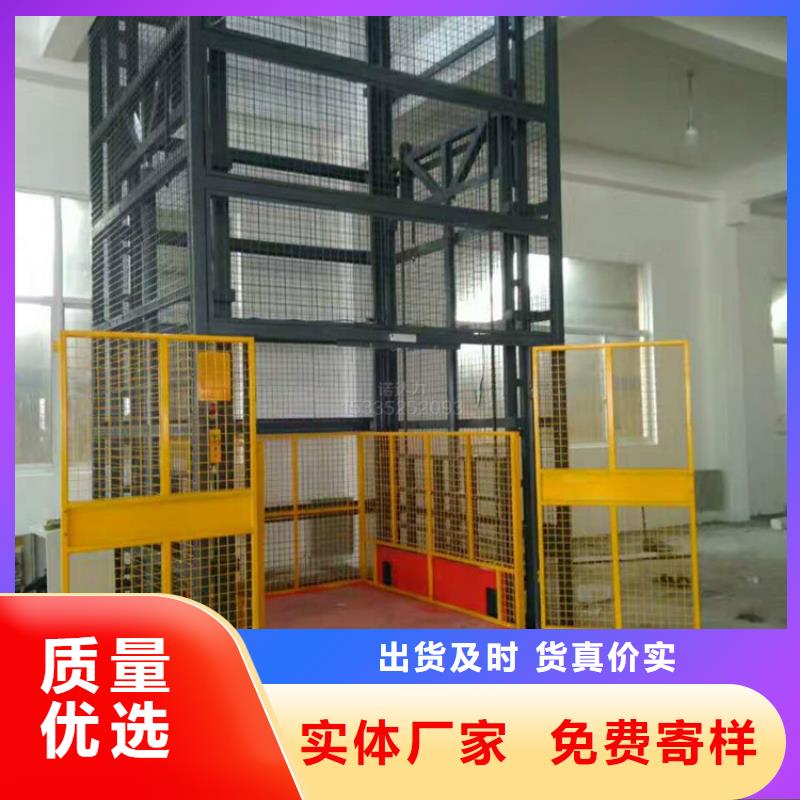 貨物升降平臺機(jī)械車庫租賃實(shí)力工廠