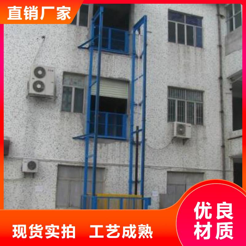 货物升降平台,双柱简易机械车库租赁质量上乘