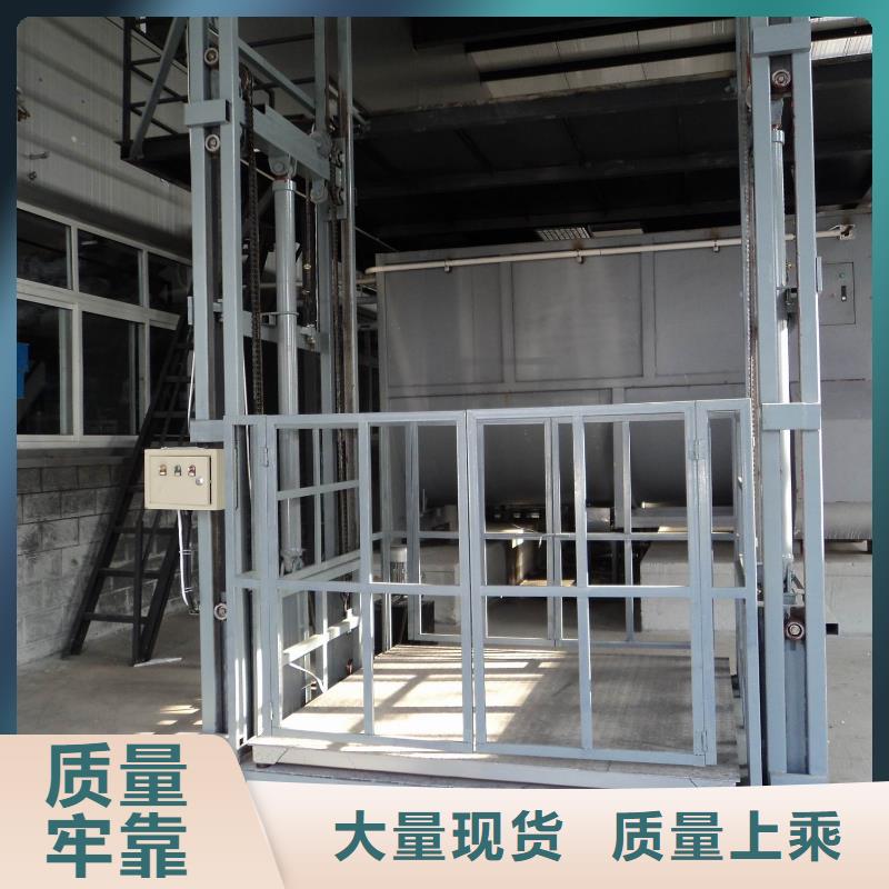 固定式升降平台 定制工厂
