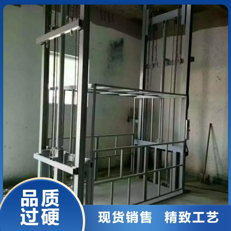 無機房電梯-信守承諾
