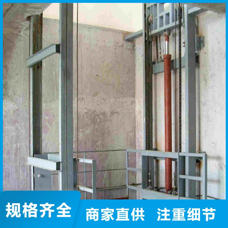 無機房電梯-信守承諾