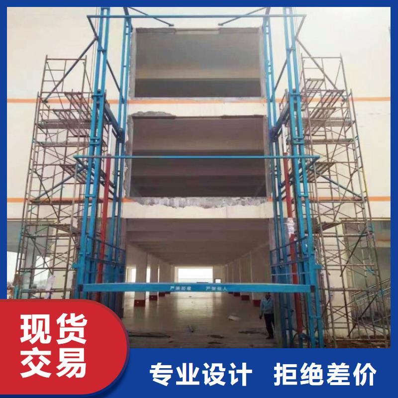 防爆货梯价格