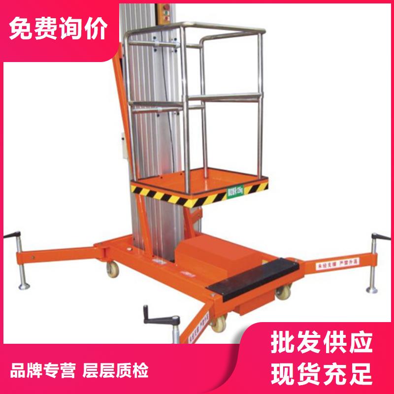 防爆電梯企業(yè)