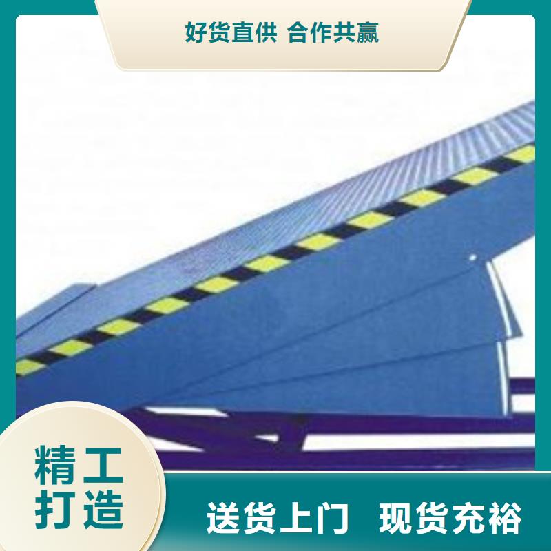 升降舞台厂家