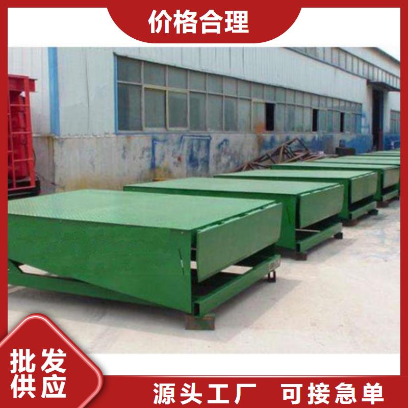 货物升降机价格
