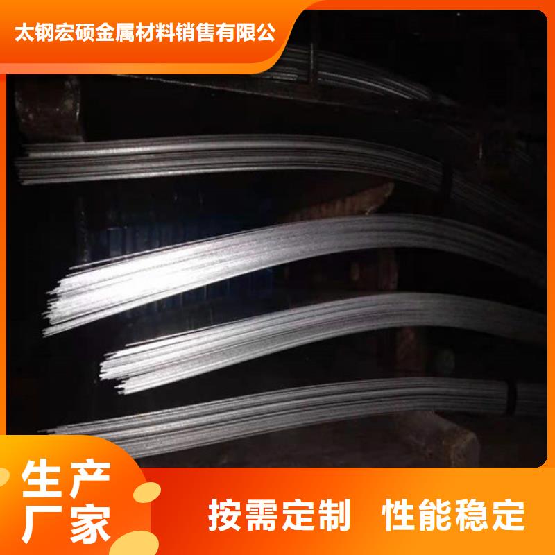 【不锈钢板】 不锈钢复合板懂您所需